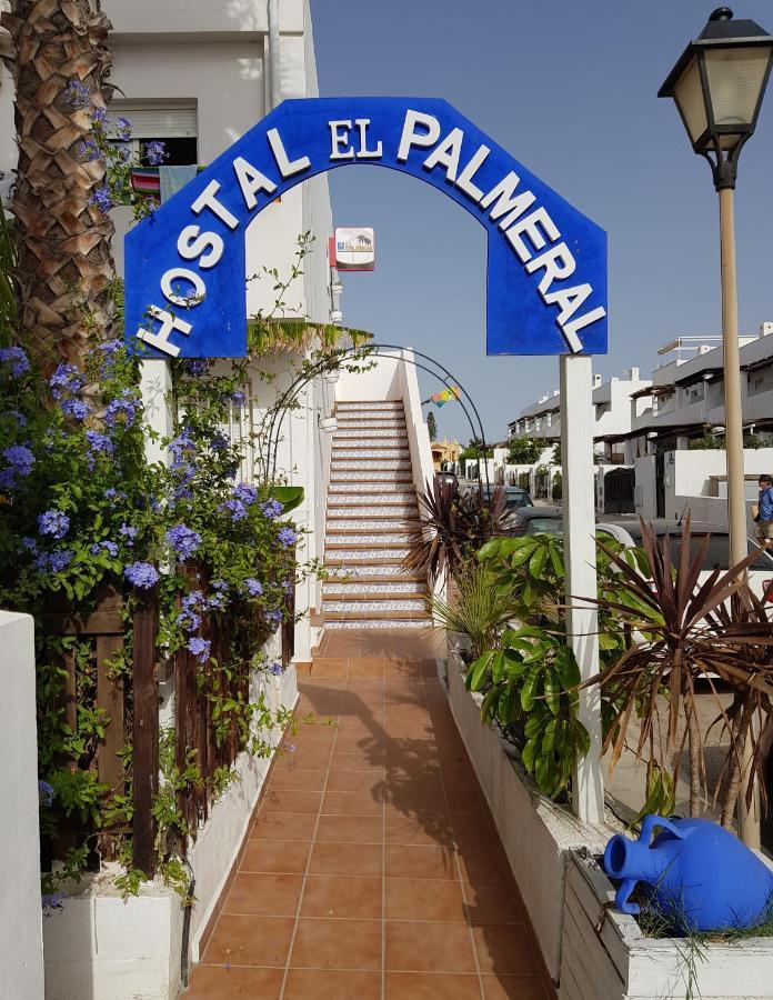 H El Palmeral Playa Mojacar Exterior photo